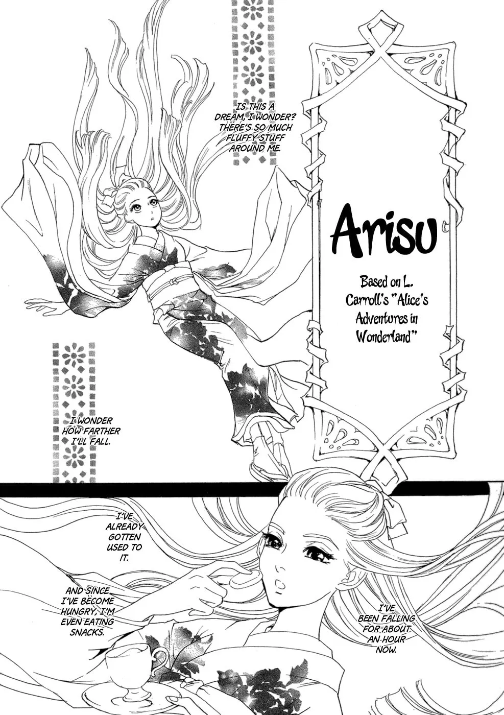 Maboroshi Koi Kitan Chapter 5 page 2 - 