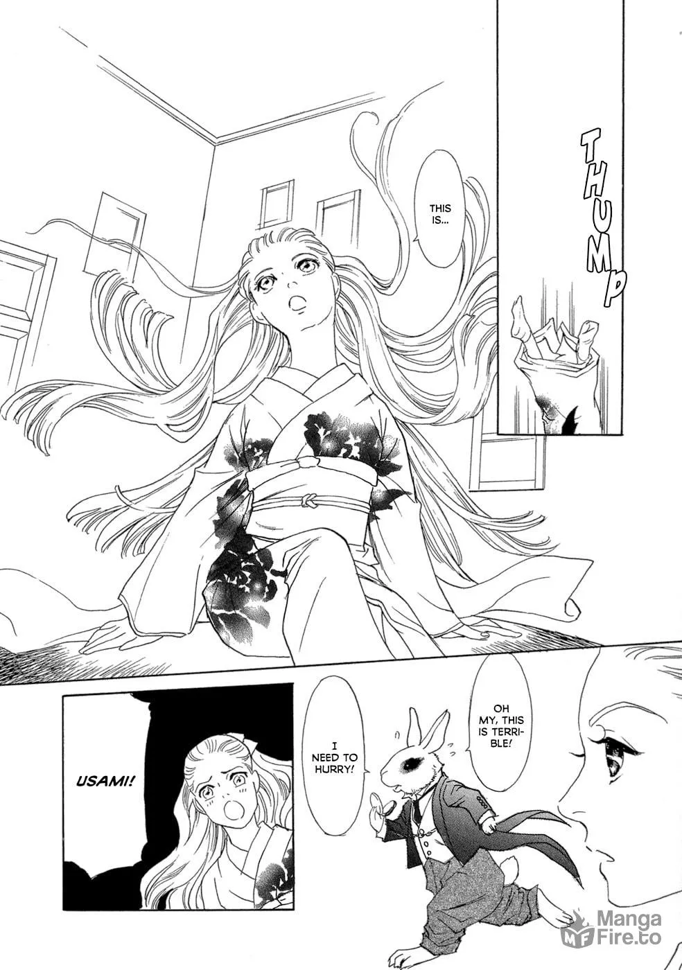 Maboroshi Koi Kitan Chapter 5 page 3 - 