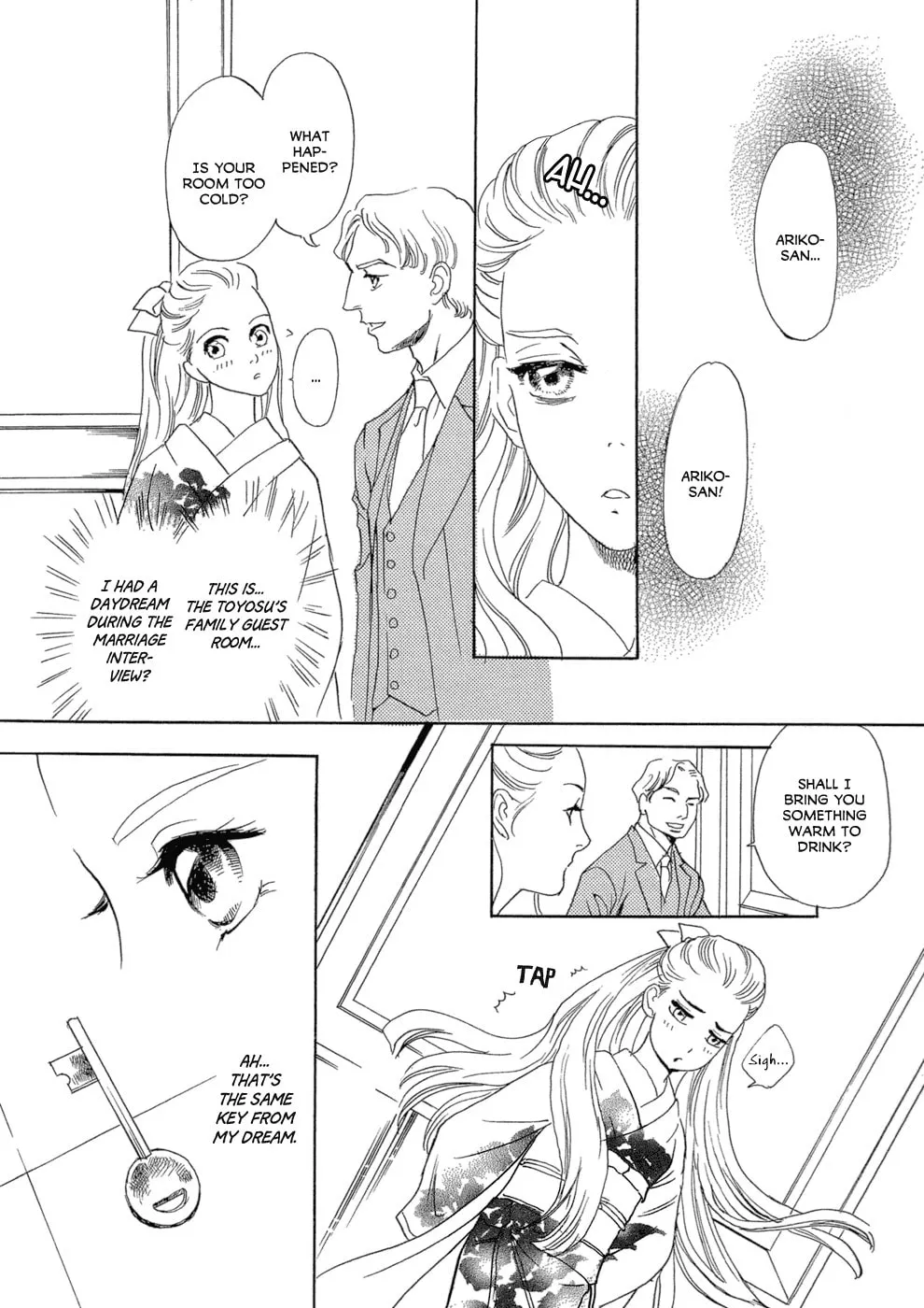Maboroshi Koi Kitan Chapter 5 page 7 - 