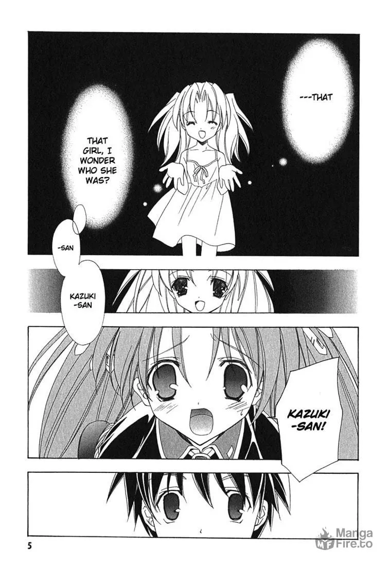 Read Maburaho chapter 1 image 11 on Lezhin