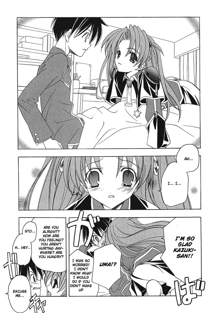 Read Maburaho chapter 1 image 12 on Lezhin