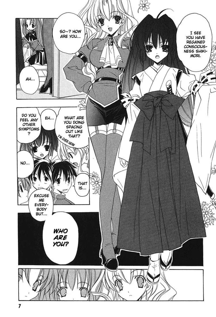 Read Maburaho chapter 1 image 13 on Lezhin