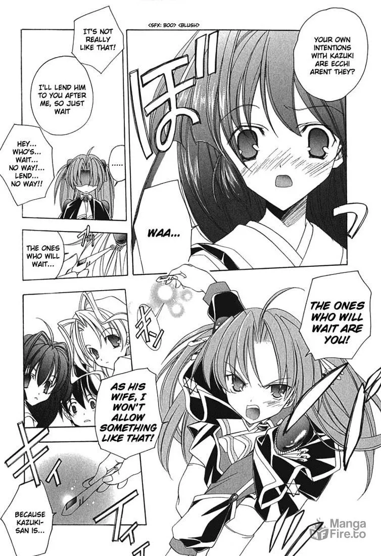 Read Maburaho chapter 1 image 17 on Lezhin