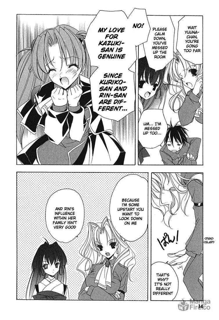 Read Maburaho chapter 1 image 19 on Lezhin