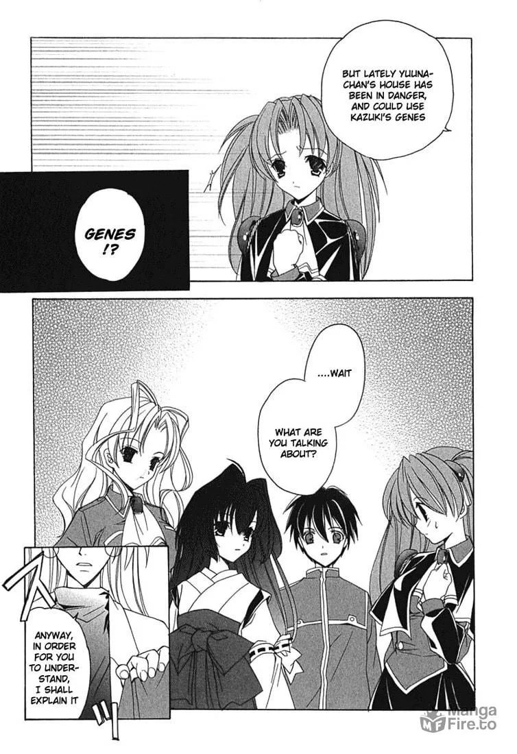 Read Maburaho chapter 1 image 20 on Lezhin
