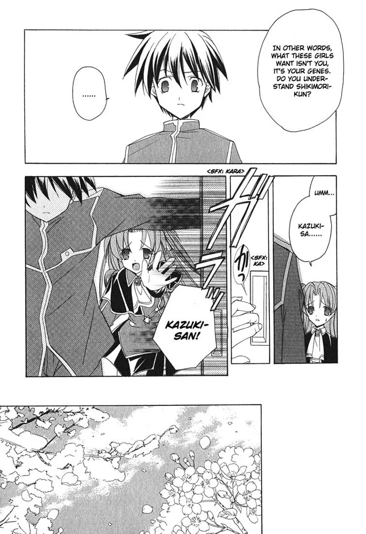 Read Maburaho chapter 1 image 22 on Lezhin