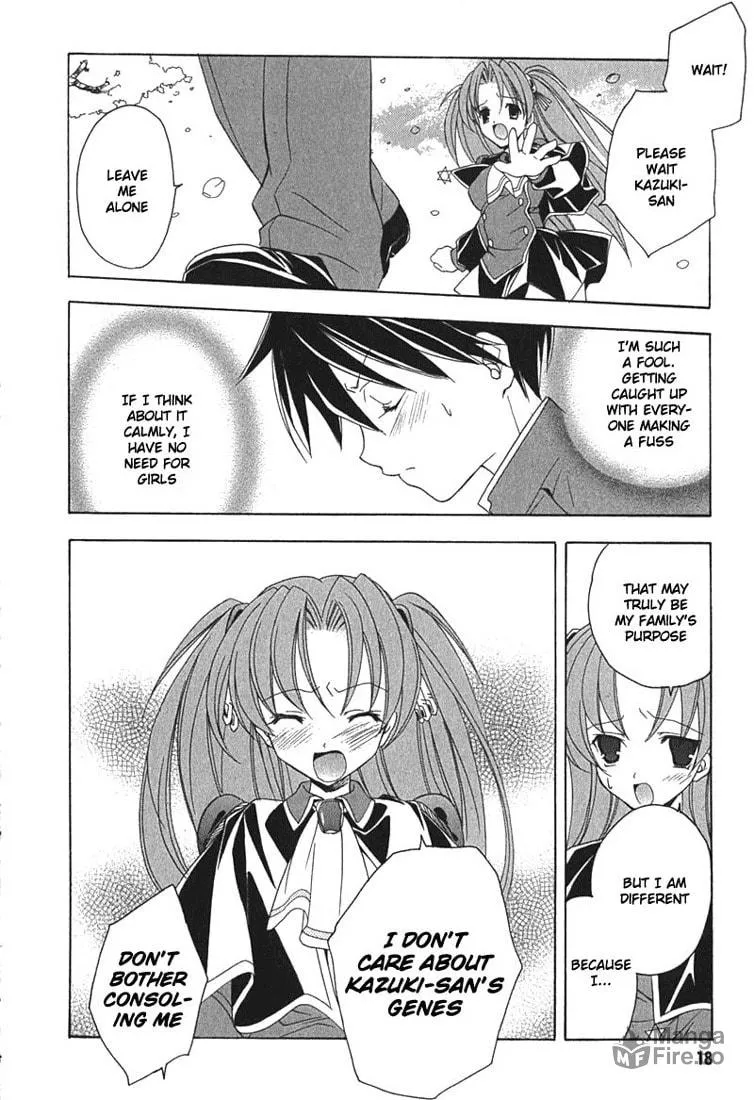 Read Maburaho chapter 1 image 23 on Lezhin
