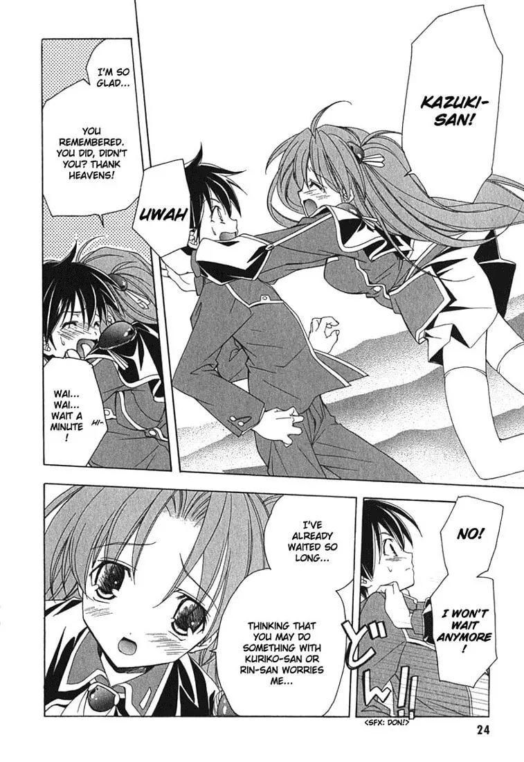 Read Maburaho chapter 1 image 28 on Lezhin