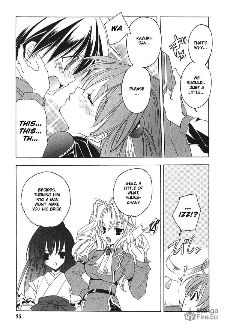 Read Maburaho chapter 1 image 29 on Lezhin