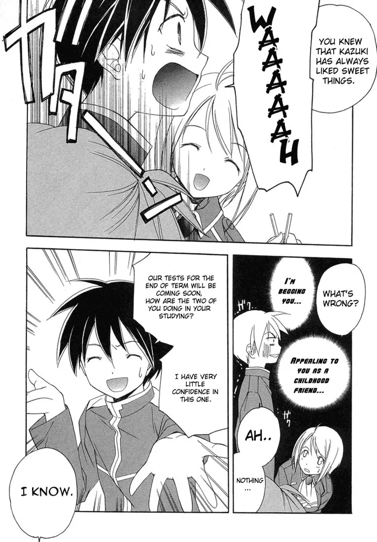 Read Maburaho chapter 10 image 10 on Lezhin