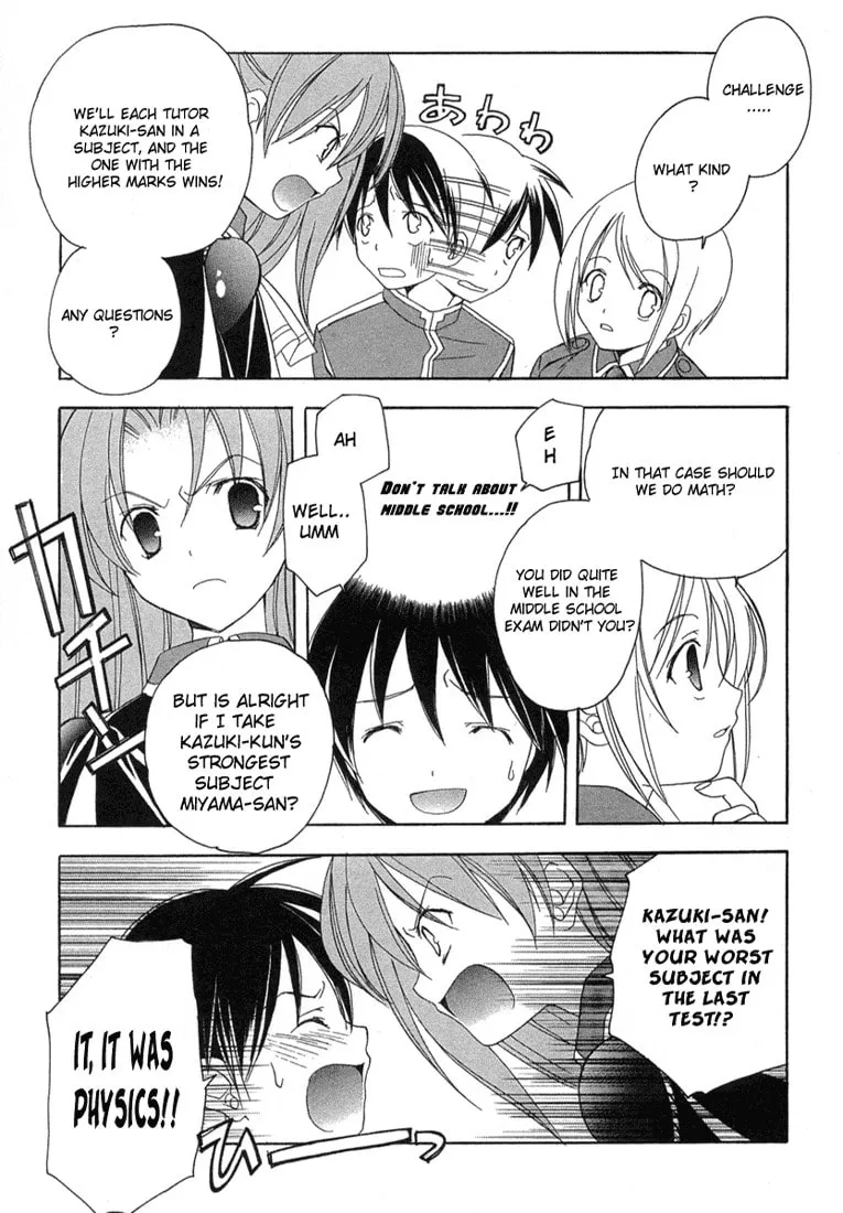 Read Maburaho chapter 10 image 12 on Lezhin
