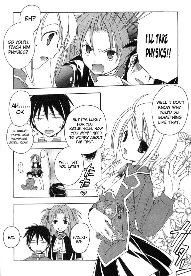 Read Maburaho chapter 10 image 13 on Lezhin