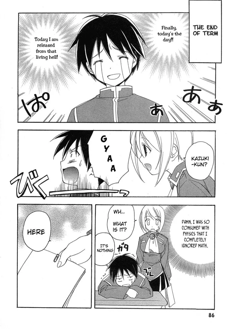 Read Maburaho chapter 10 image 15 on Lezhin