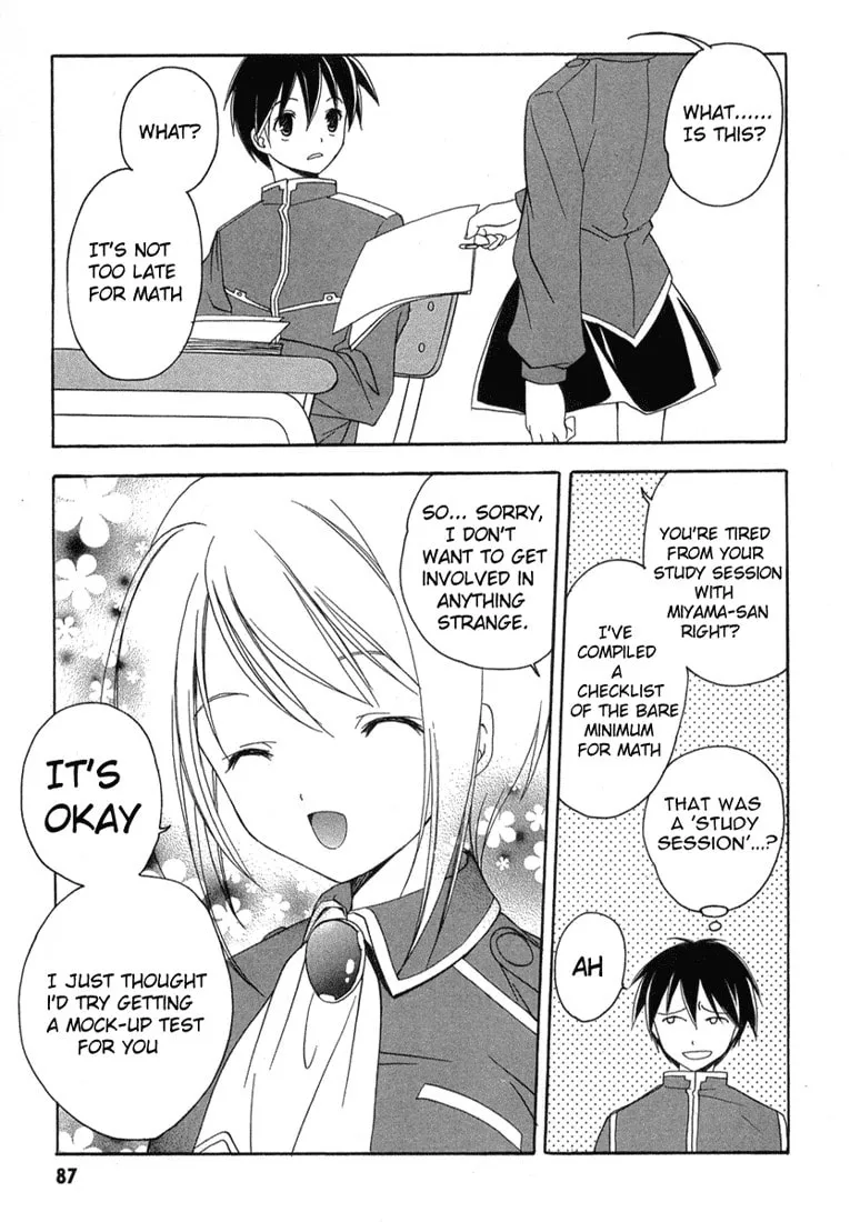 Read Maburaho chapter 10 image 16 on Lezhin