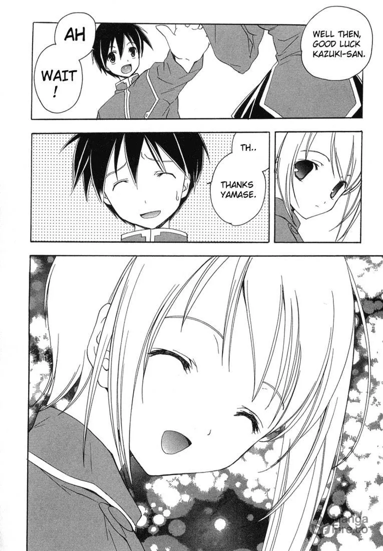 Read Maburaho chapter 10 image 17 on Lezhin
