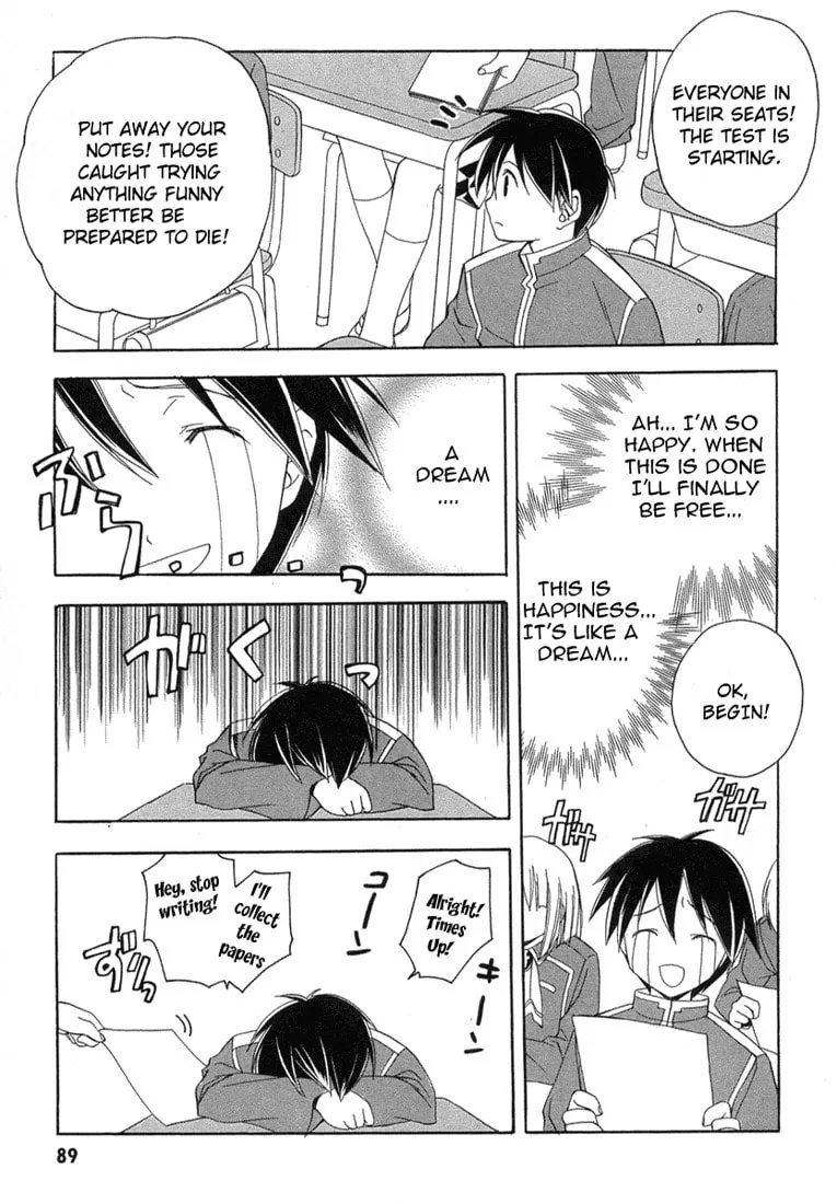 Read Maburaho chapter 10 image 18 on Lezhin
