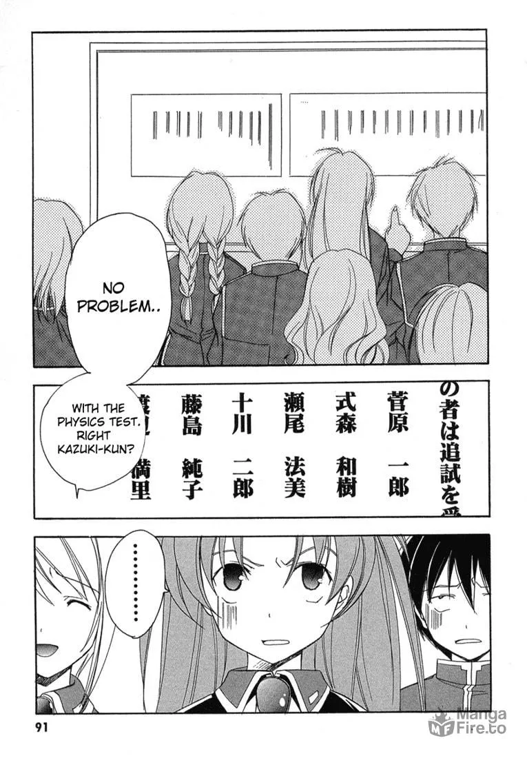 Read Maburaho chapter 10 image 20 on Lezhin