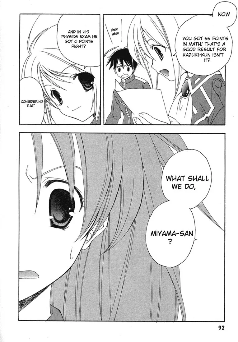 Read Maburaho chapter 10 image 21 on Lezhin