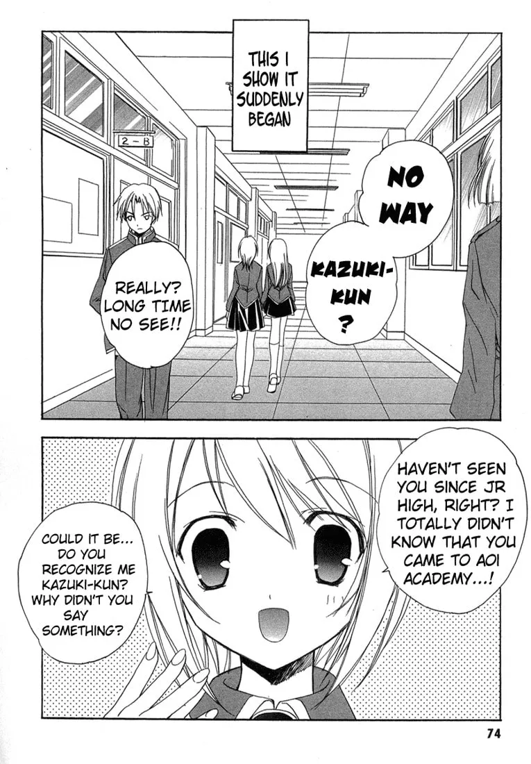 Read Maburaho chapter 10 image 3 on Lezhin