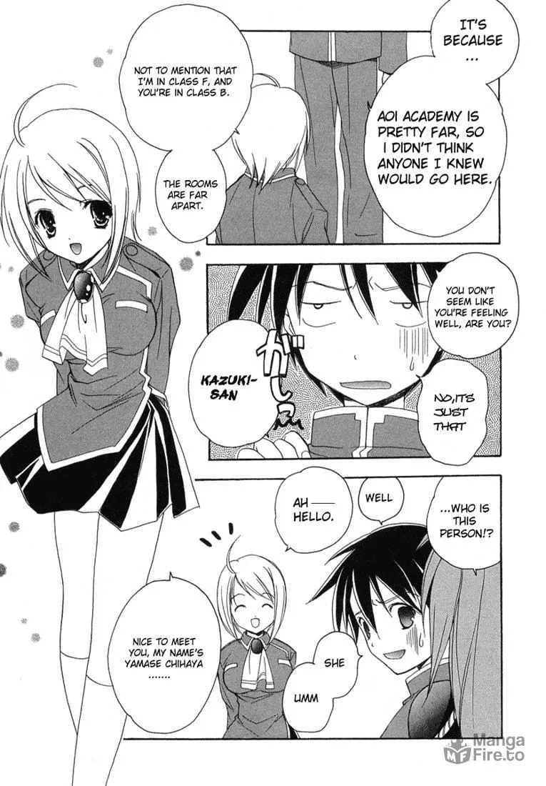 Read Maburaho chapter 10 image 4 on Lezhin