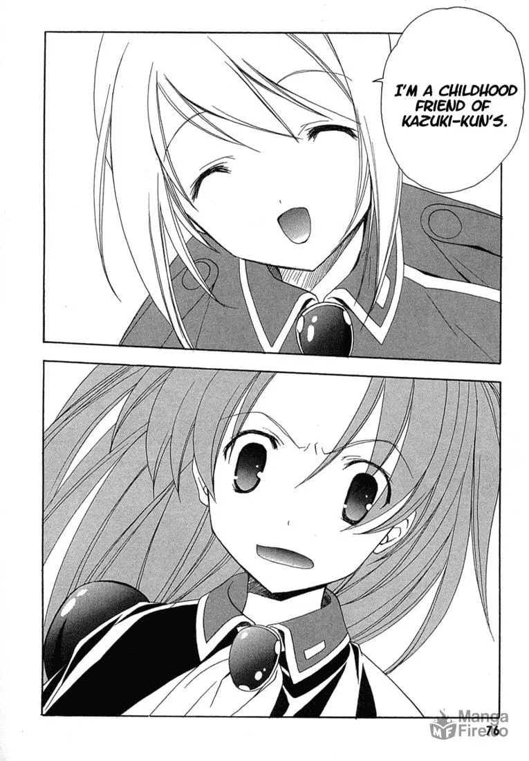 Read Maburaho chapter 10 image 5 on Lezhin