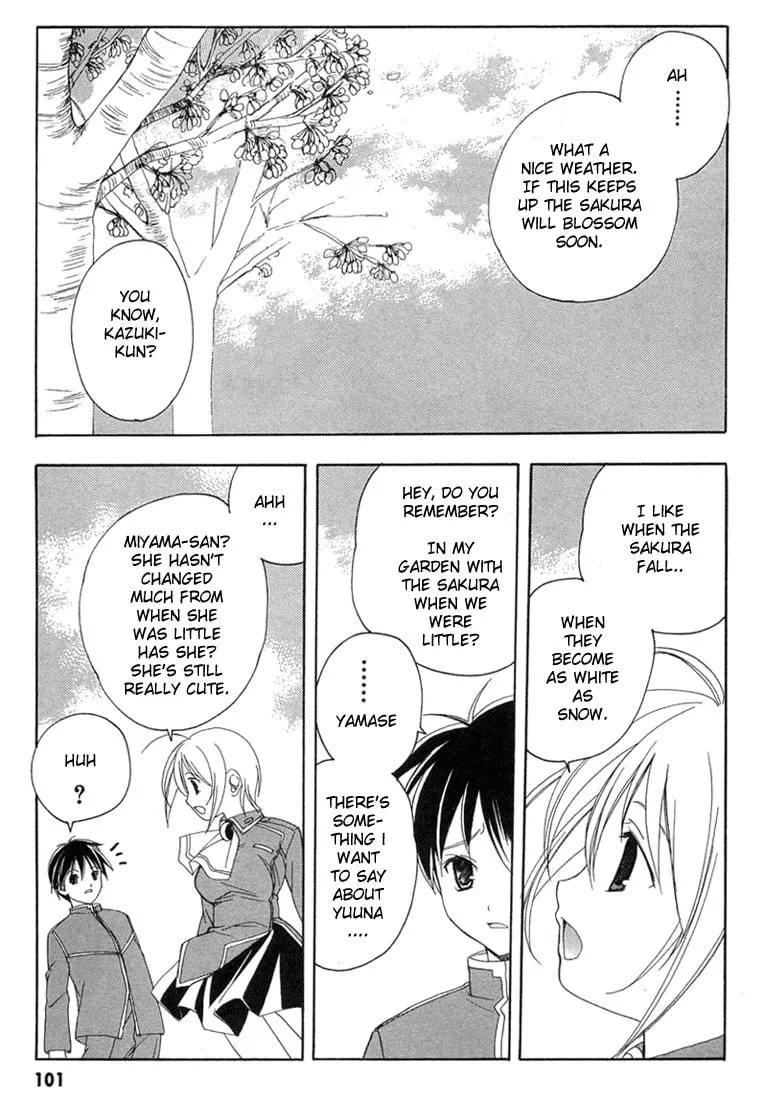 Read Maburaho chapter 11 image 10 on Lezhin