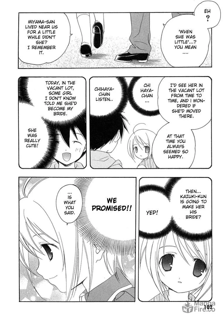Read Maburaho chapter 11 image 11 on Lezhin