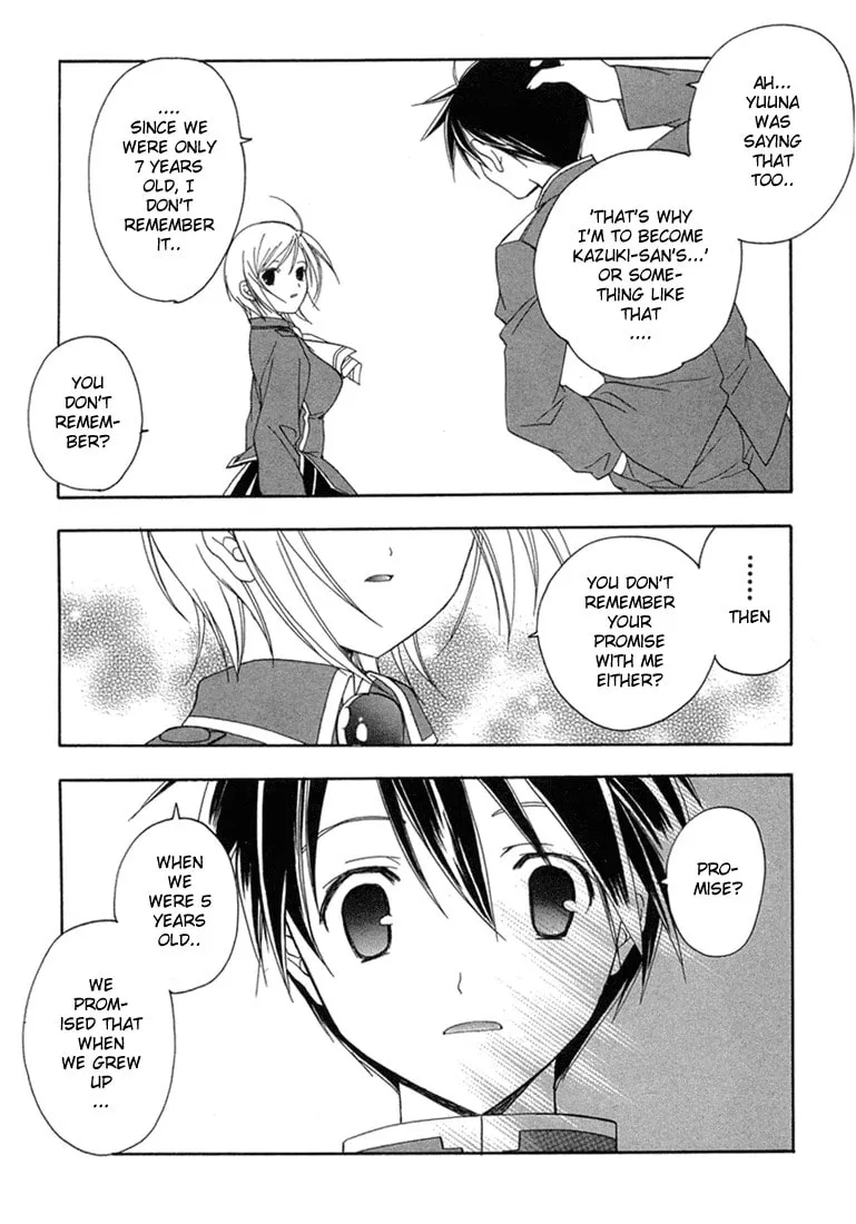 Read Maburaho chapter 11 image 12 on Lezhin