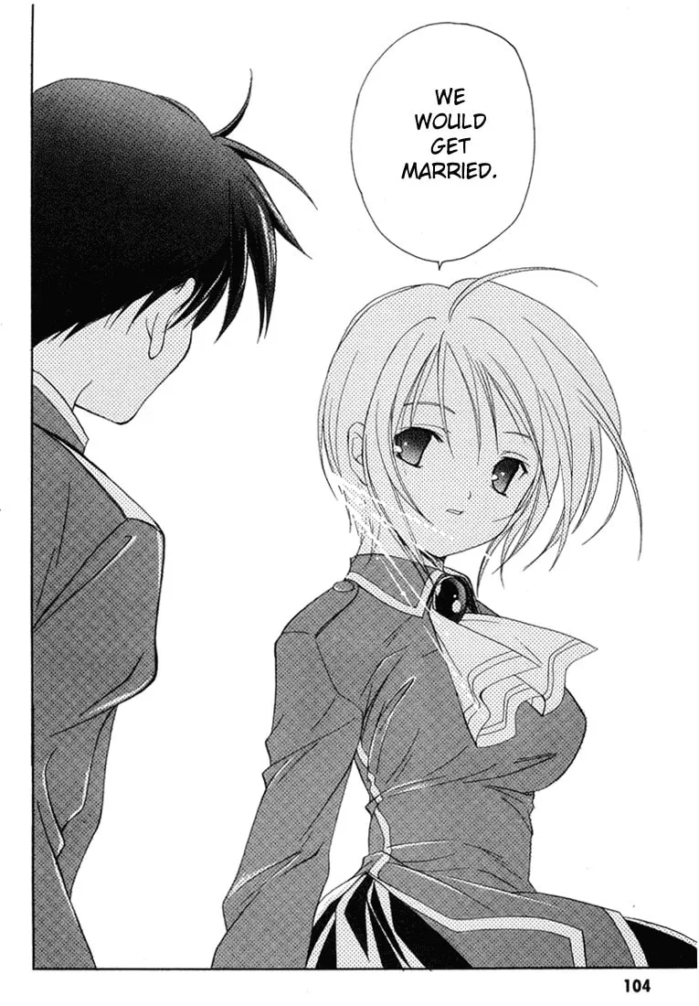 Read Maburaho chapter 11 image 13 on Lezhin