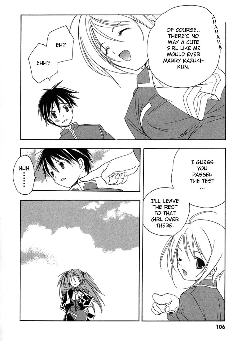Read Maburaho chapter 11 image 15 on Lezhin