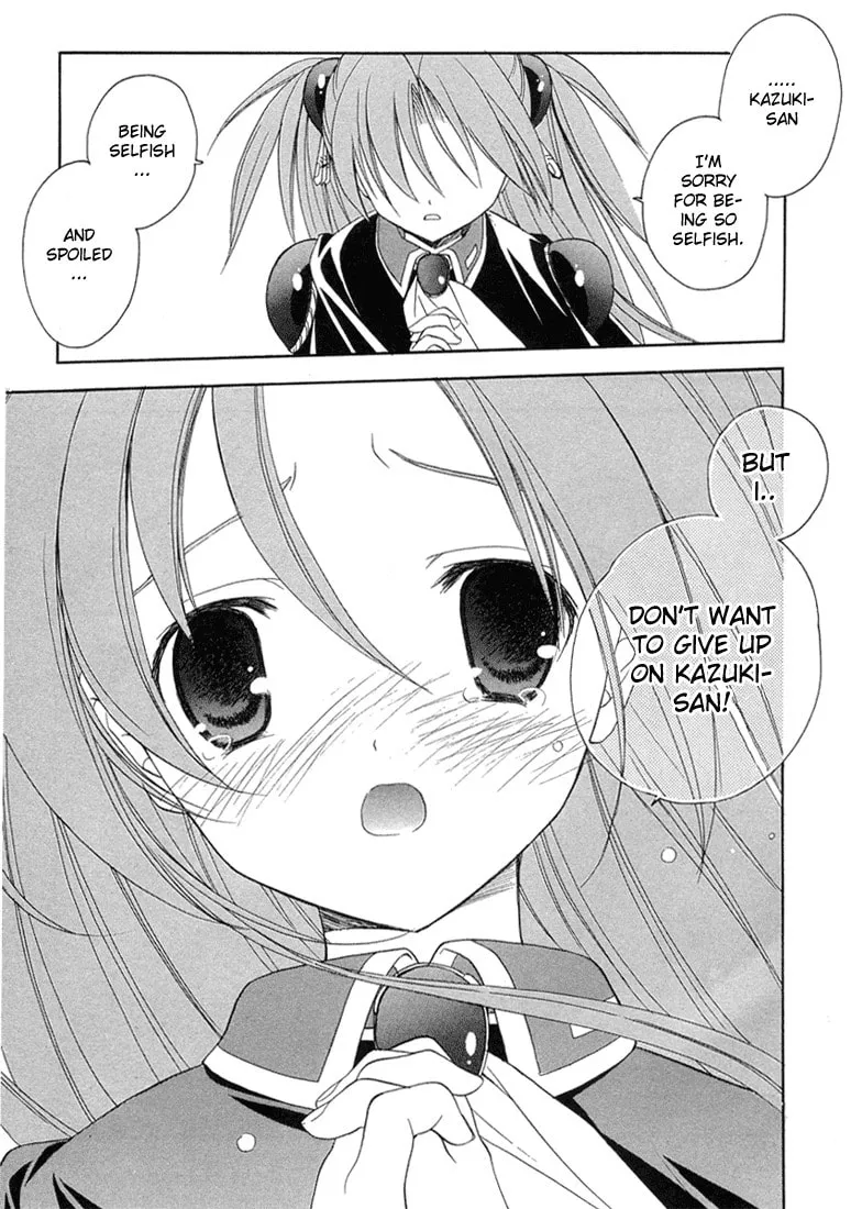 Read Maburaho chapter 11 image 16 on Lezhin