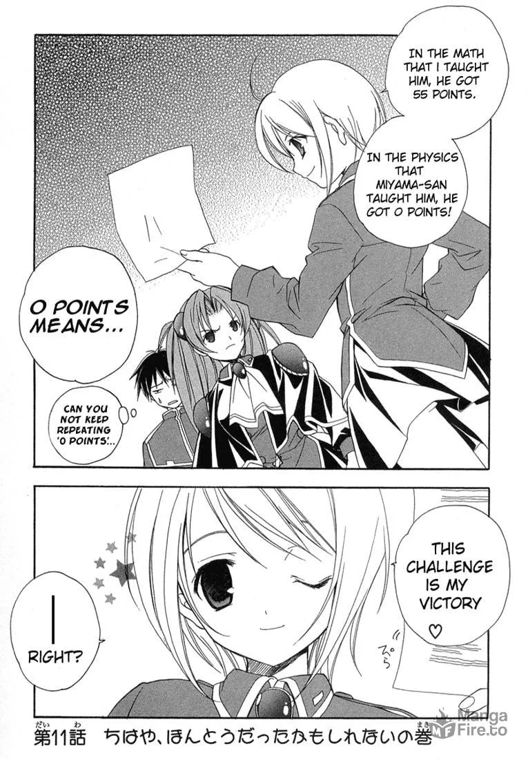 Read Maburaho chapter 11 image 2 on Lezhin