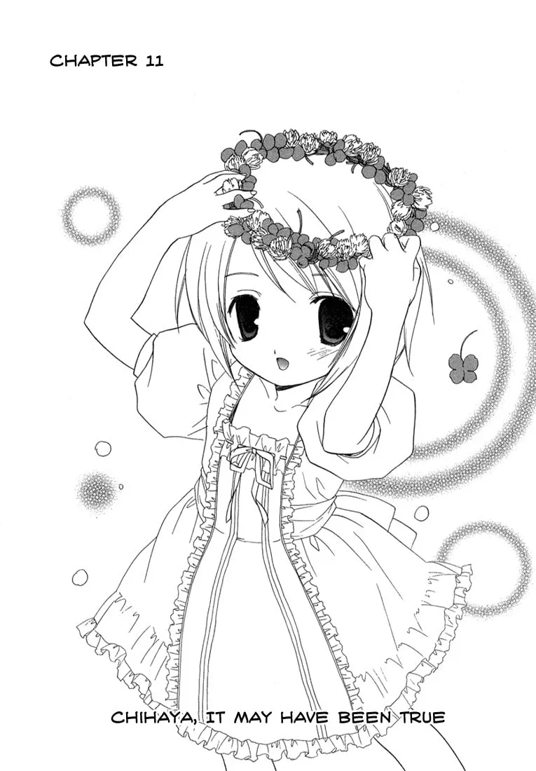 Read Maburaho chapter 11 image 3 on Lezhin