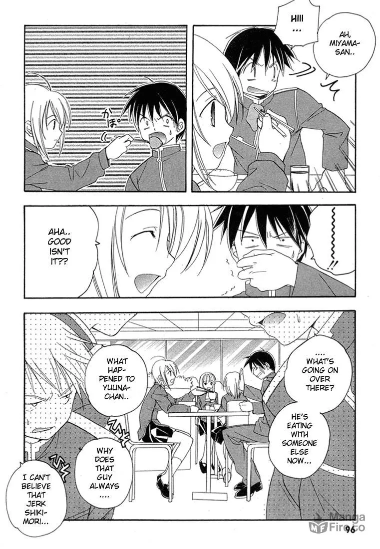 Read Maburaho chapter 11 image 5 on Lezhin