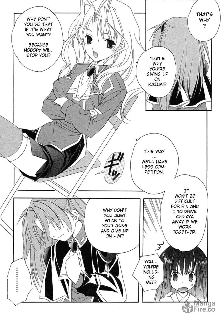 Read Maburaho chapter 11 image 8 on Lezhin