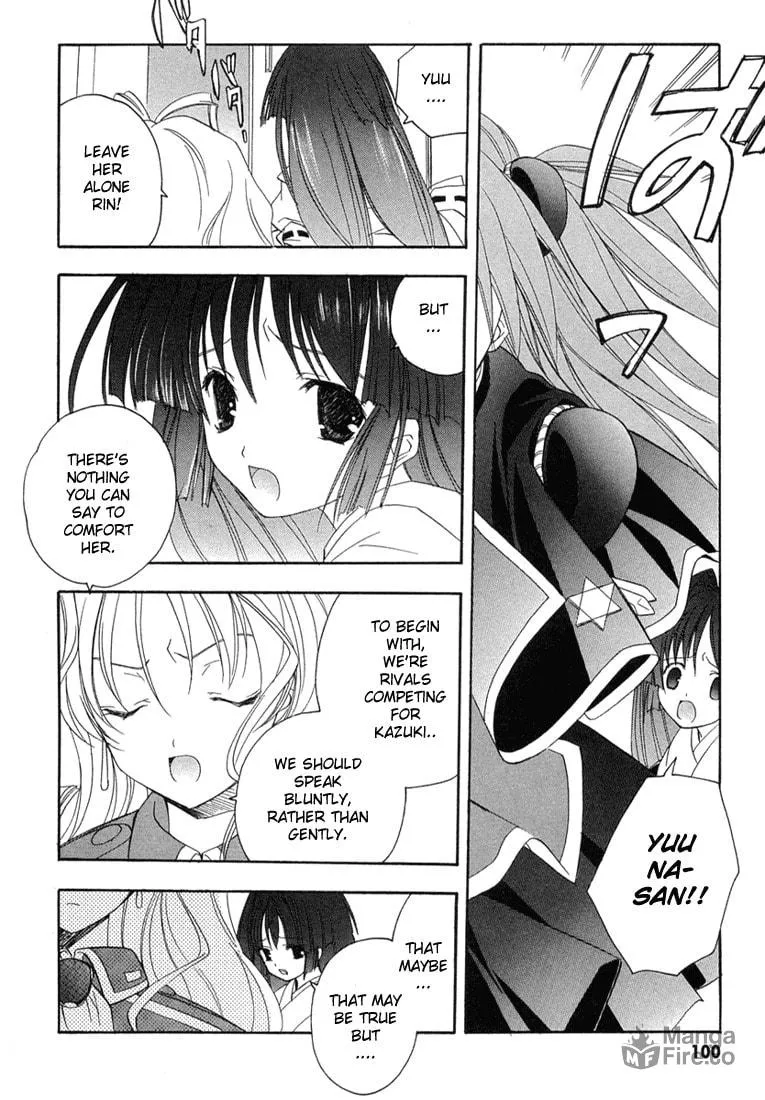 Read Maburaho chapter 11 image 9 on Lezhin