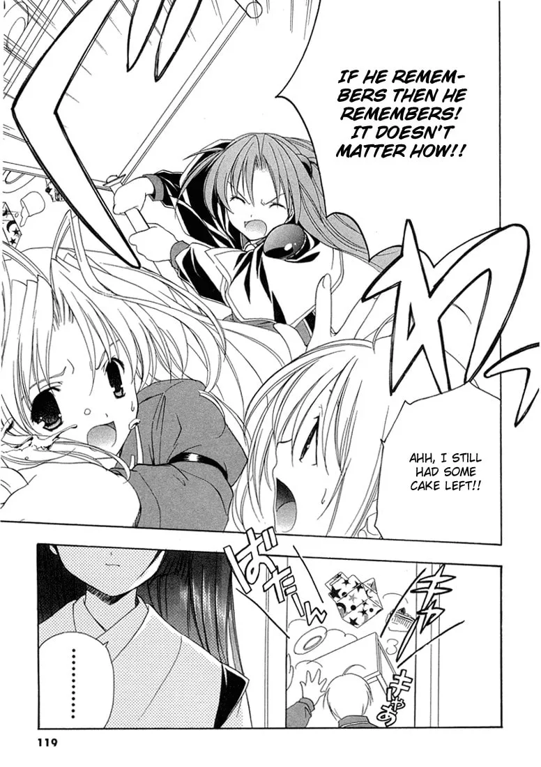 Read Maburaho chapter 12 image 10 on Lezhin