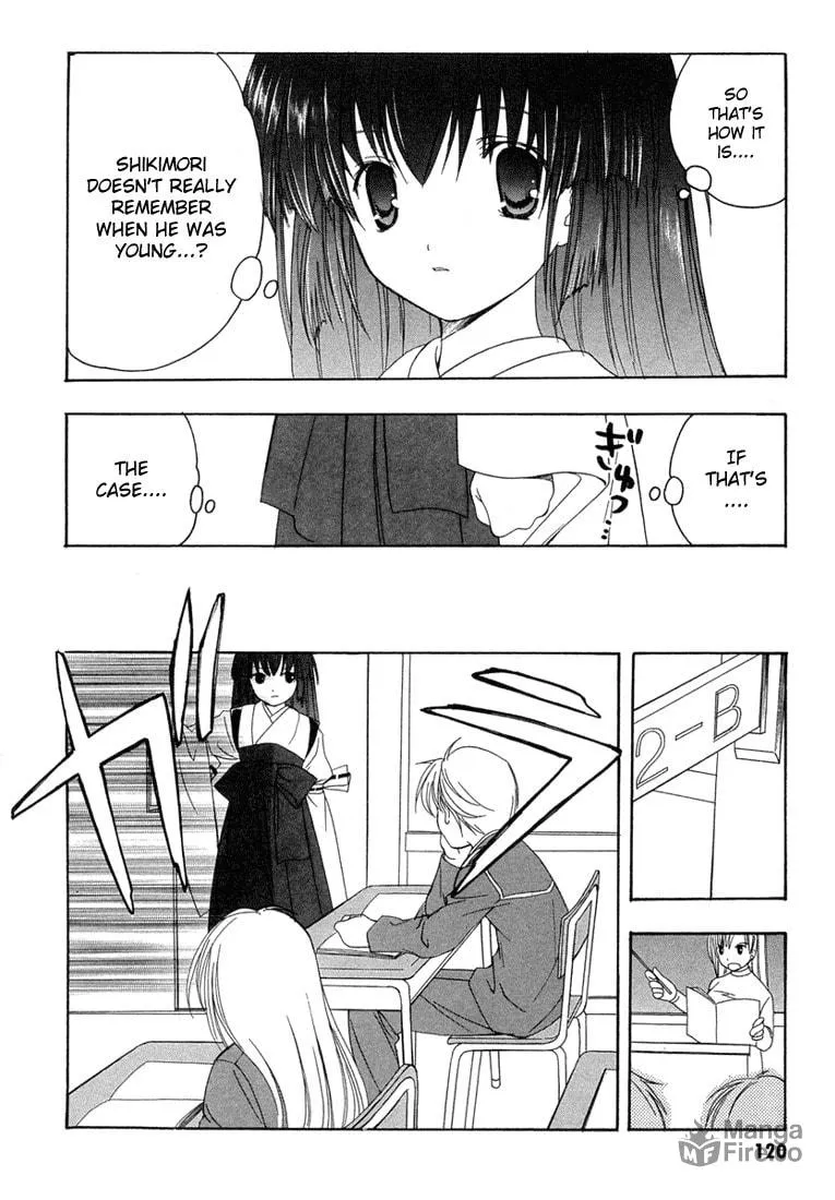 Read Maburaho chapter 12 image 11 on Lezhin