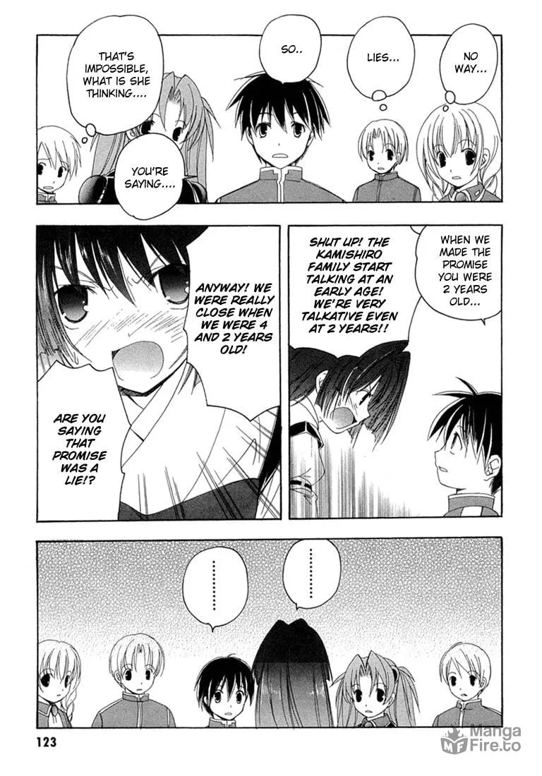 Read Maburaho chapter 12 image 14 on Lezhin
