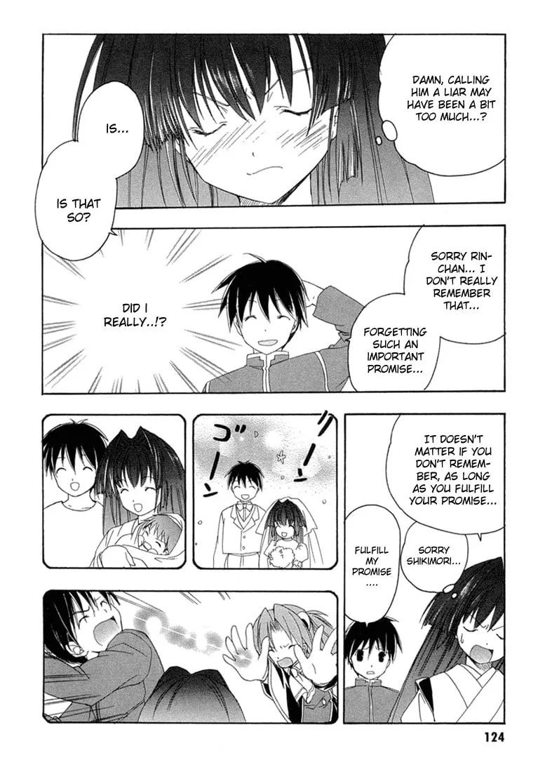 Read Maburaho chapter 12 image 15 on Lezhin