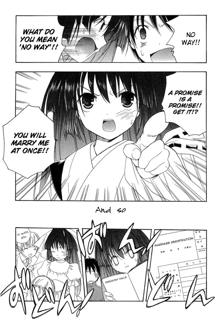 Read Maburaho chapter 12 image 16 on Lezhin