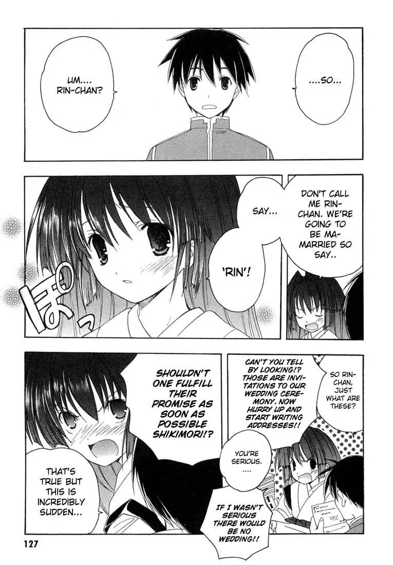 Read Maburaho chapter 12 image 18 on Lezhin