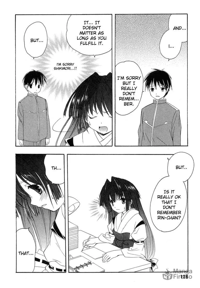 Read Maburaho chapter 12 image 19 on Lezhin