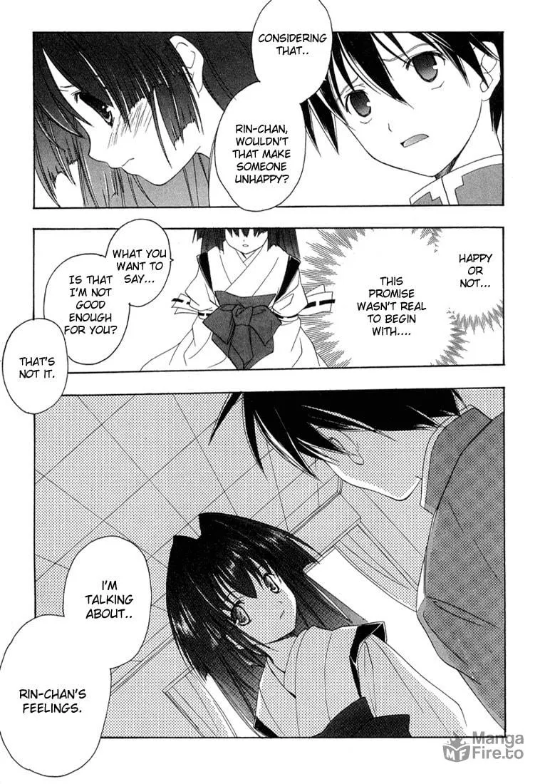 Read Maburaho chapter 12 image 20 on Lezhin
