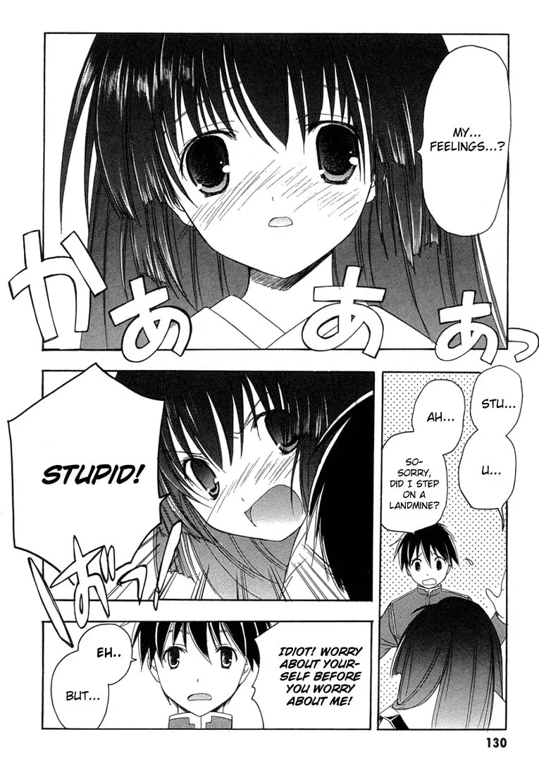 Read Maburaho chapter 12 image 21 on Lezhin