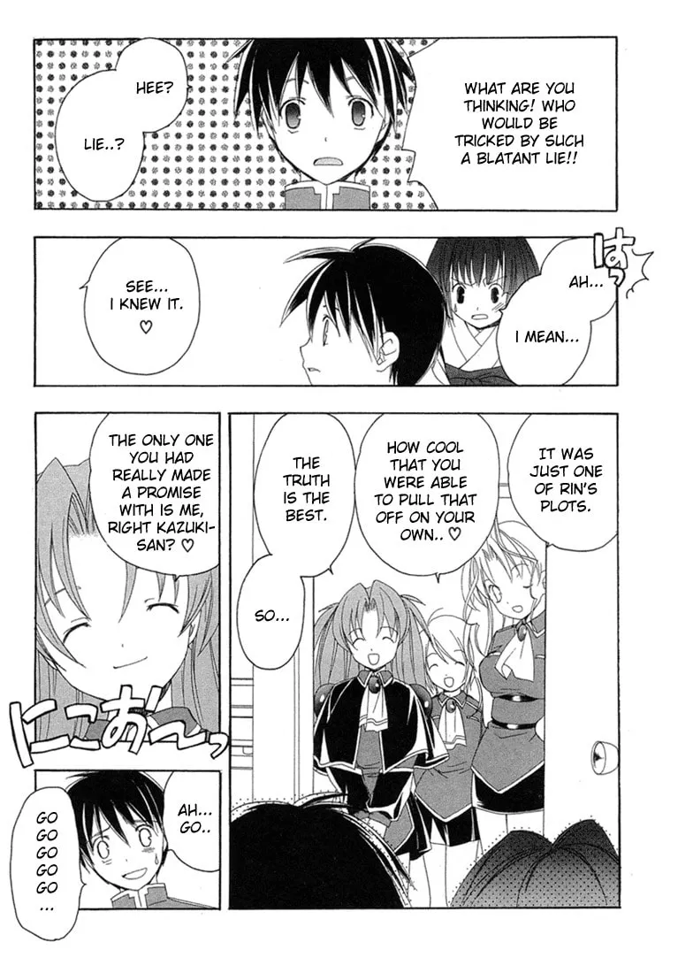 Read Maburaho chapter 12 image 22 on Lezhin