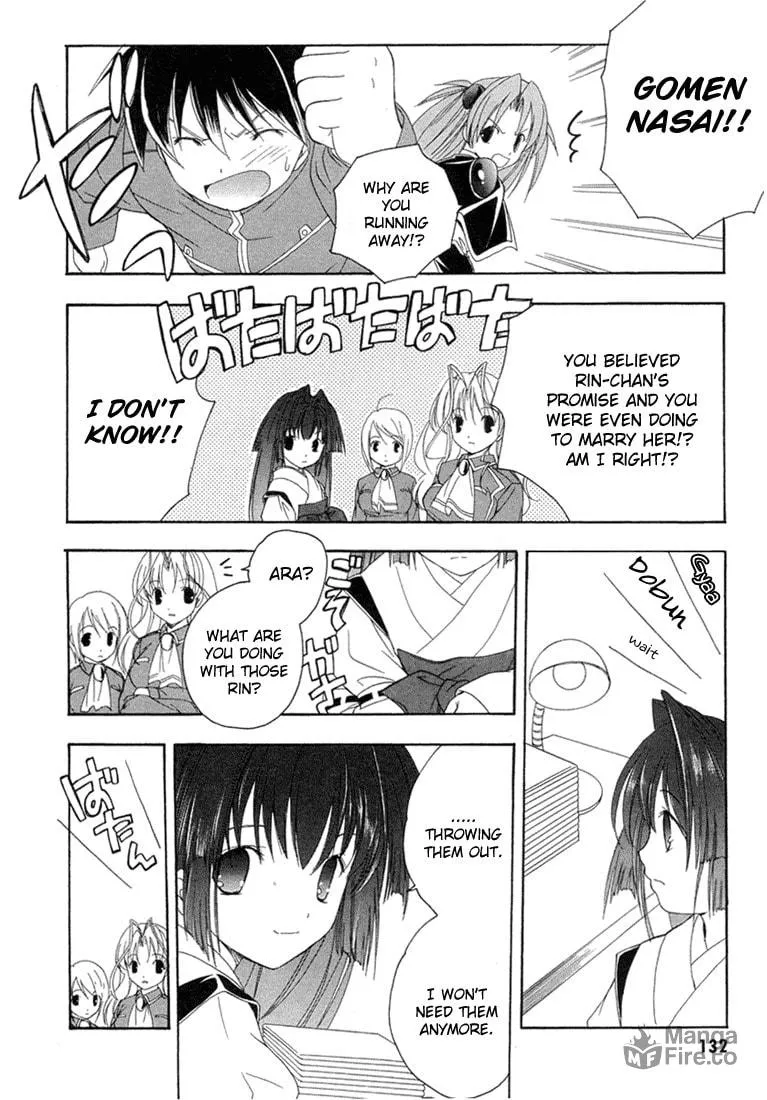 Read Maburaho chapter 12 image 23 on Lezhin