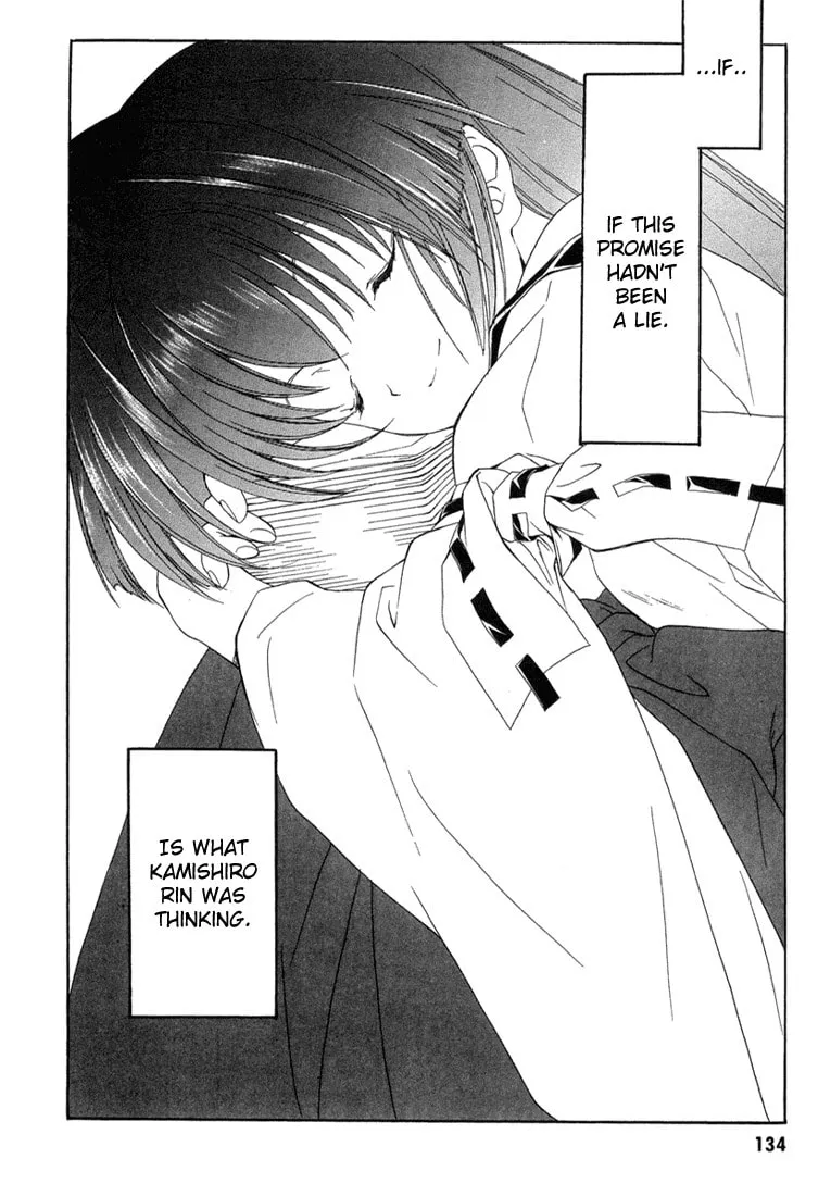 Read Maburaho chapter 12 image 25 on Lezhin