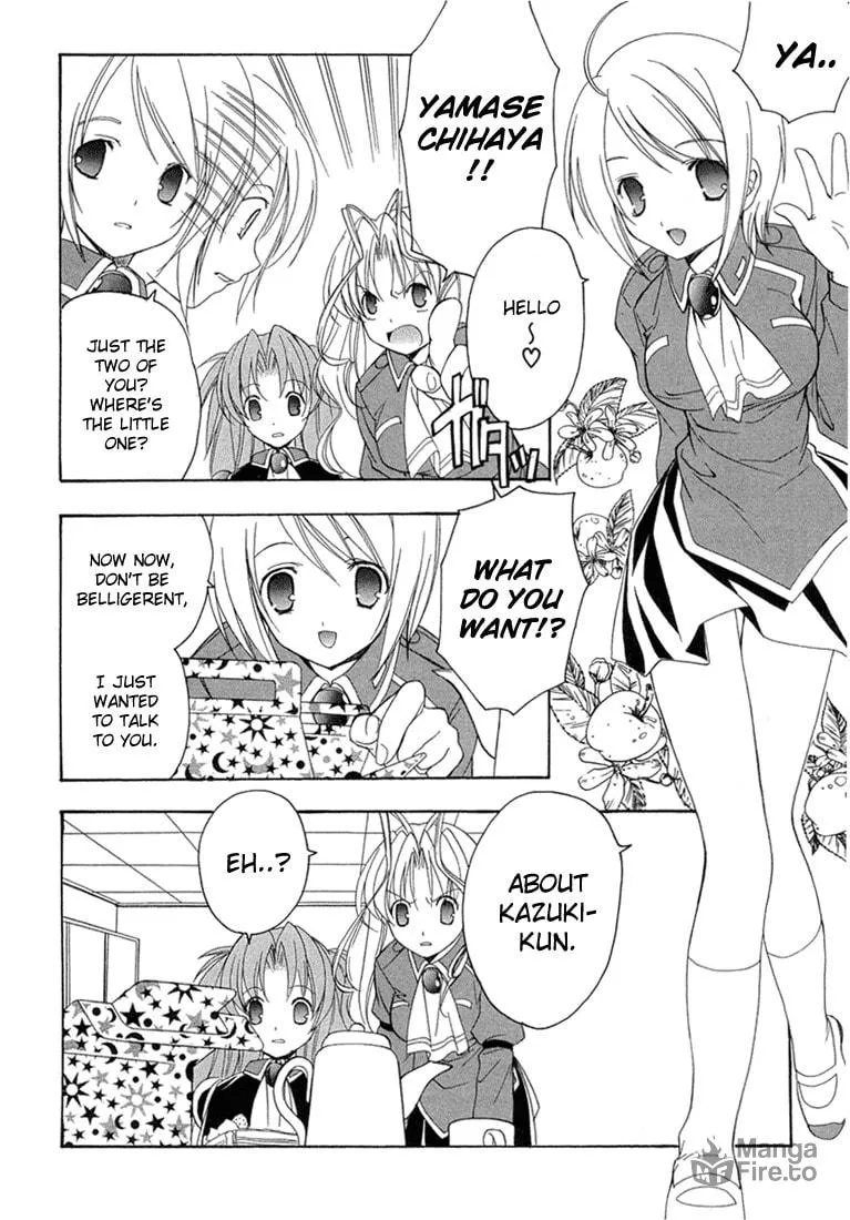 Read Maburaho chapter 12 image 5 on Lezhin