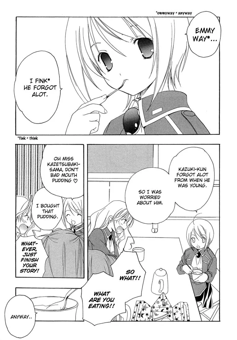Read Maburaho chapter 12 image 6 on Lezhin